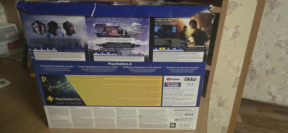 Продам PS 4 slim на 1 тб