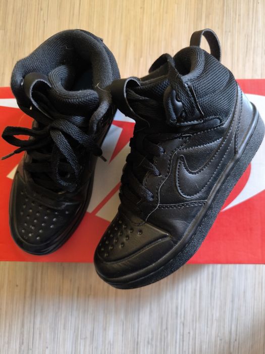 nike 32, zara 33, nike 36, reserved 36