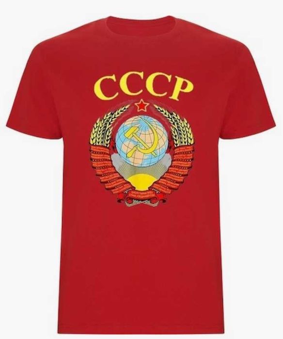 Тениска СССР , тениски с щампи над 20 цвята XS-5XL