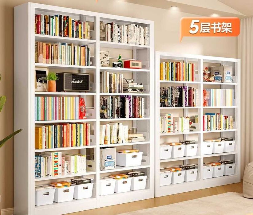 Библиотечный книжный стеллаж/Детский книжный стеллаж