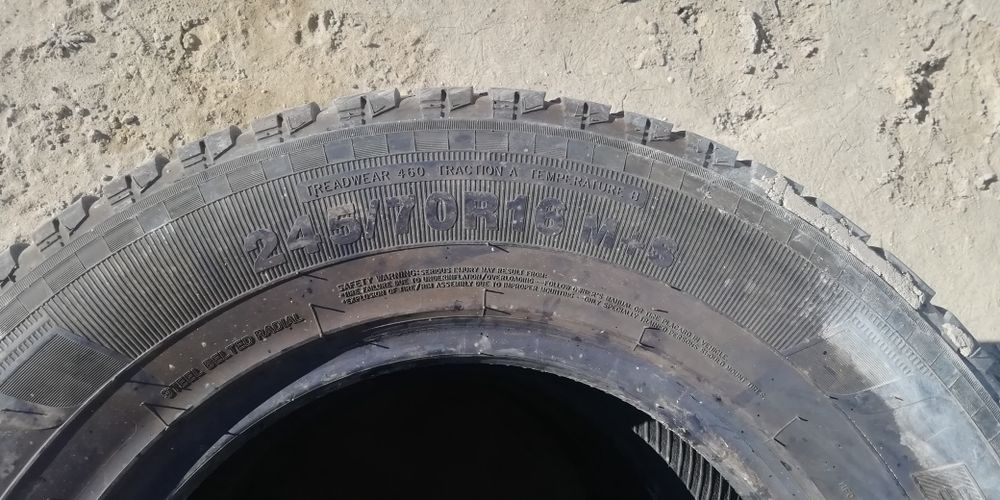 Продам покрышка на 16 размер 245.70