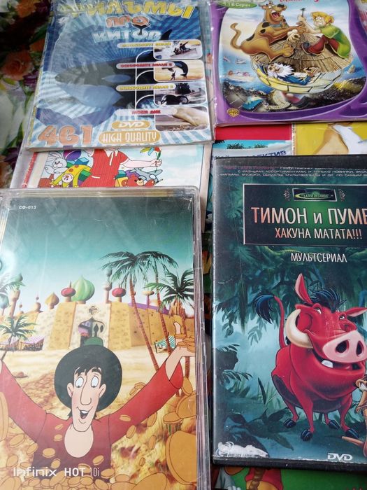 ДВД диски с советскими и зарубежными мультиками бу.