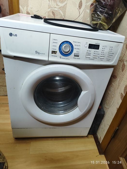 Отдам даром самовывоз