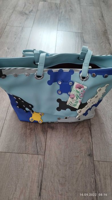 Елегантна дамска чанта