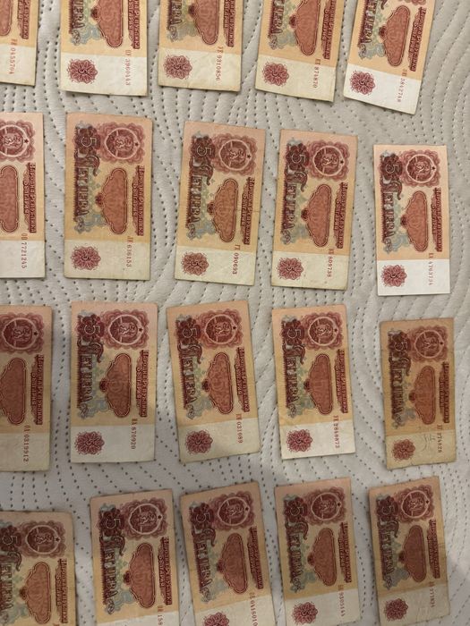 Банкнота 5 лева в добро състояние 1974 година