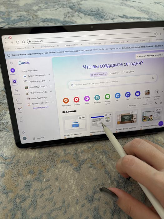 Планшет Huawei MatePad 11.5