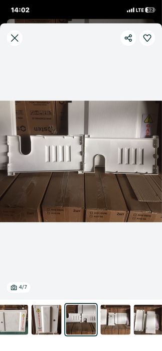 Gaz shit gaz hisoblagich shit