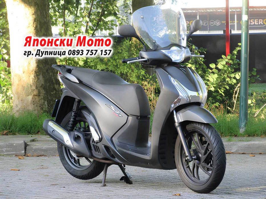 Honda СХ 150 - SH150i – 2014 – за части