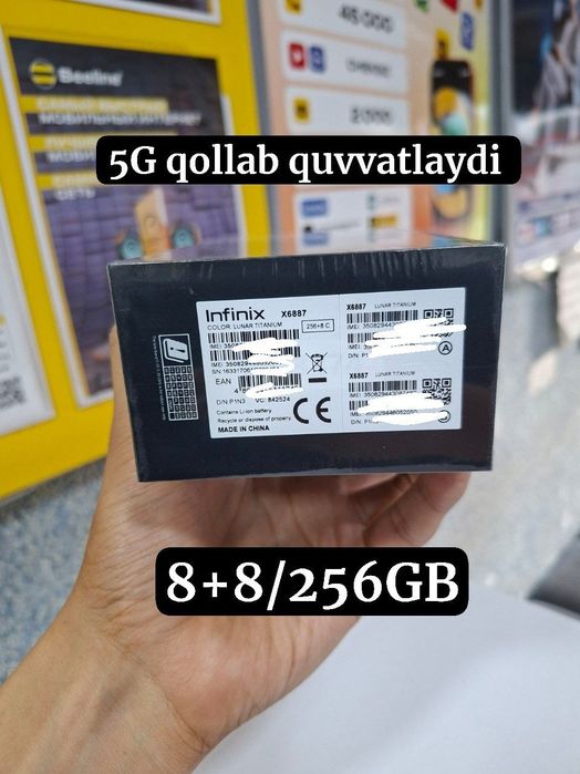 Infinix note 60 edge 5G 8+8/256GB