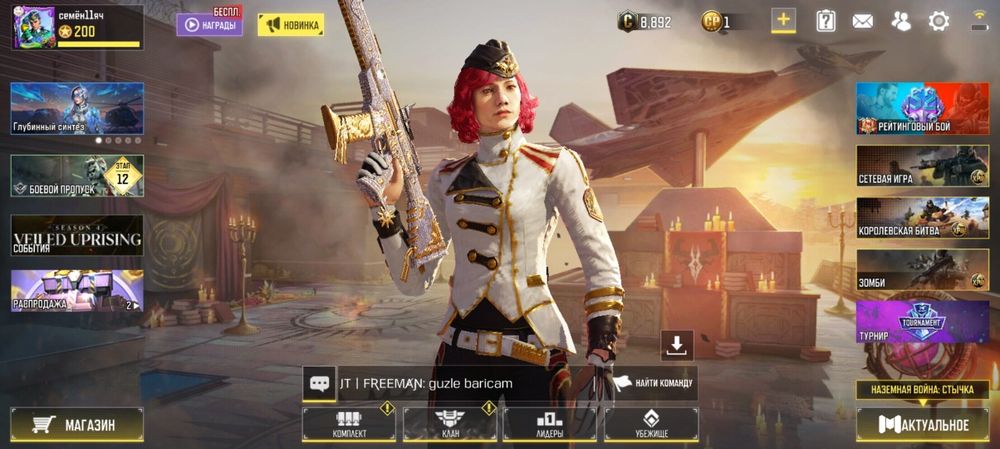 Продам игру колоф дьюти