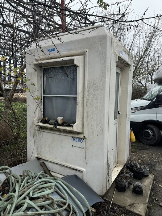 Cabina de paza (folosita)