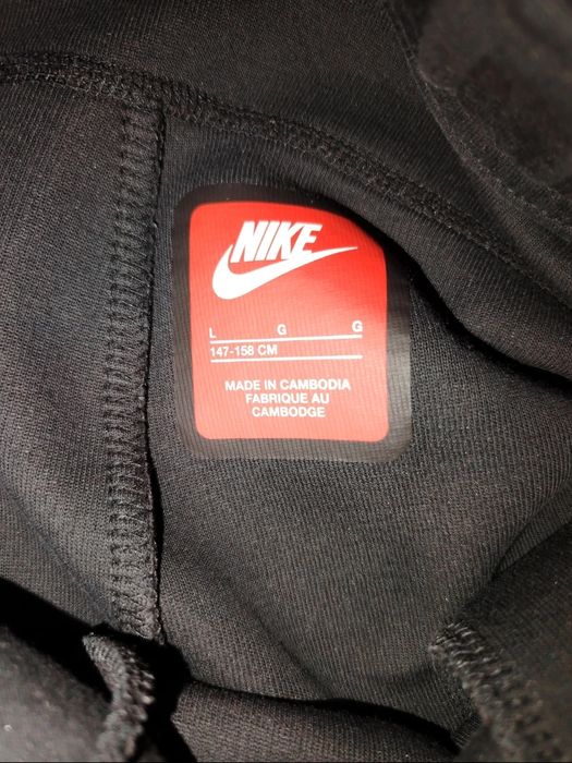 Nike tech fleece pantaloni  copii