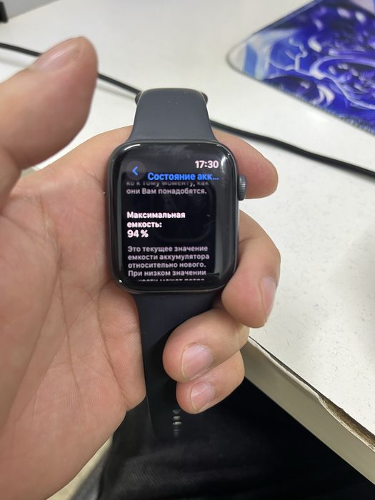 Продам Aplle Watch SE 44мм.