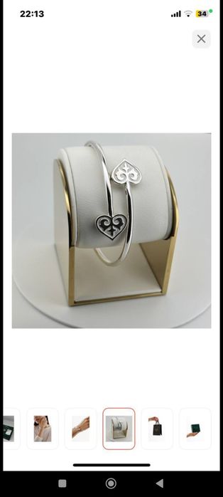 Браслет серебряный