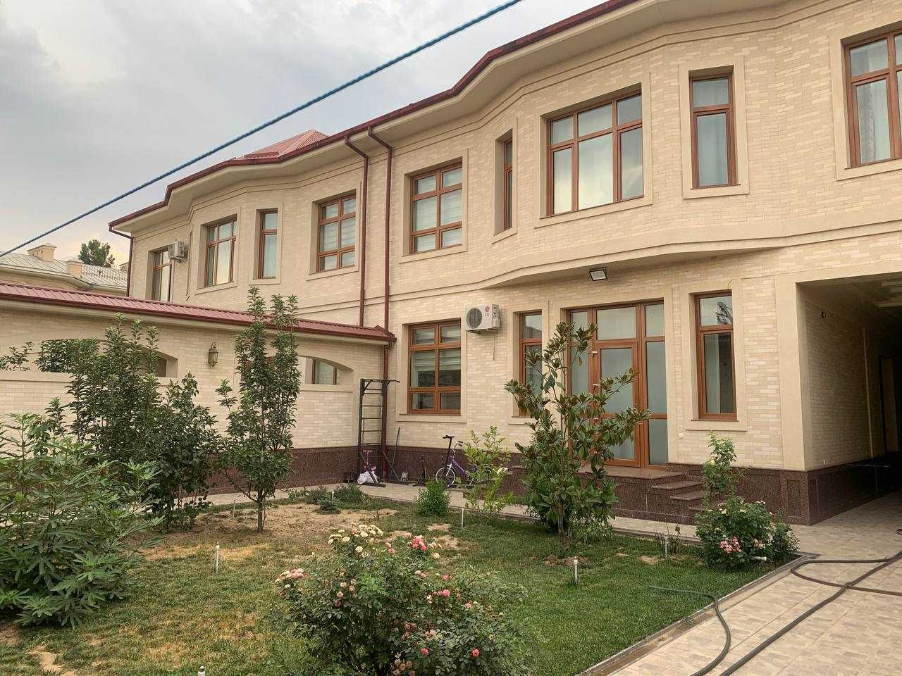 Высокий