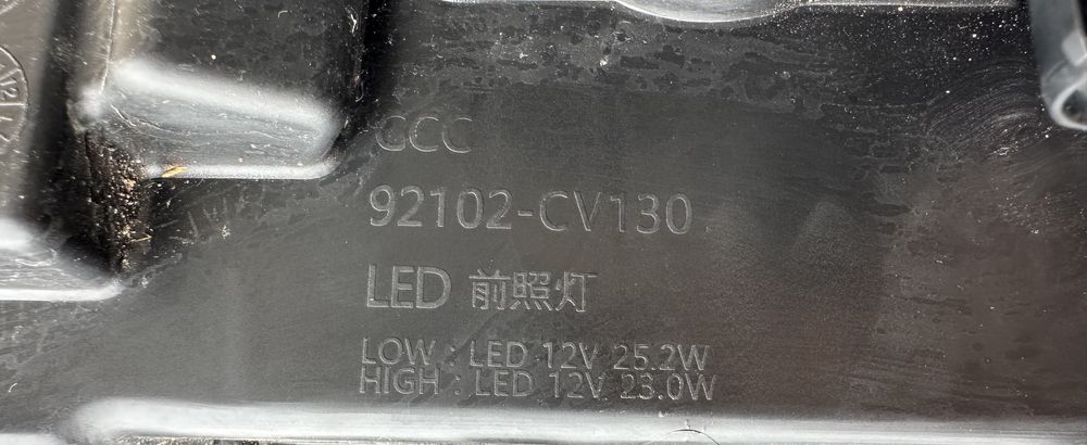 Faruri, Far stanga / Far dreapta KIA EV6 2021-2024