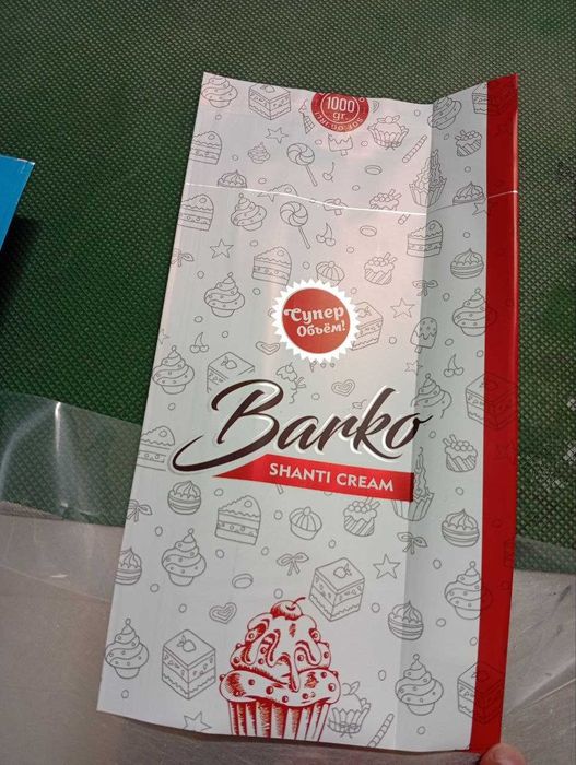 Upakovka Brend paket plenka ishlab chiqaramiz optom