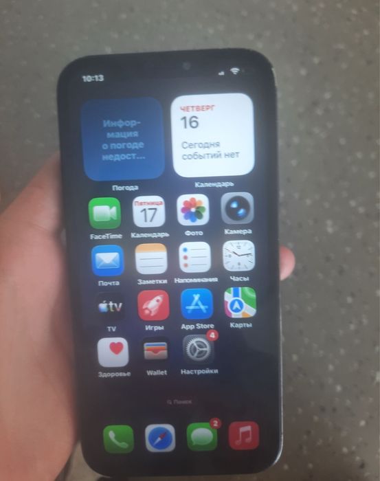 iPhone 12 Pro 256gb 78%