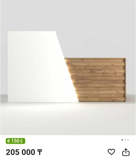 Ресепшен почти новый