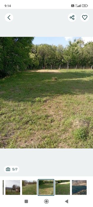 Pământ intravilan