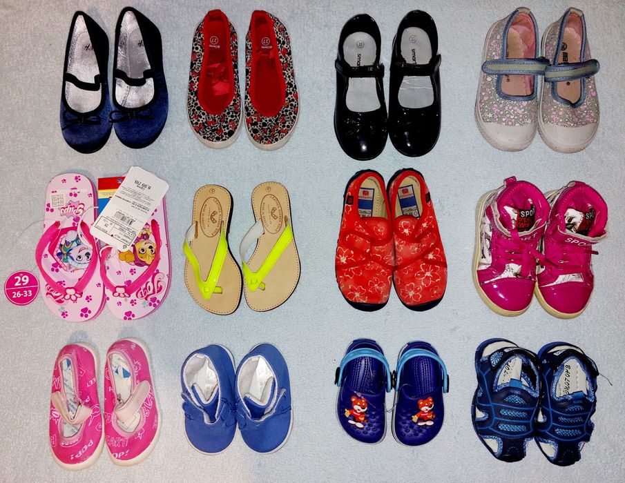 Обувки,чехли,сандали