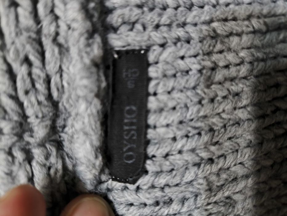 Кардиган серого цвета