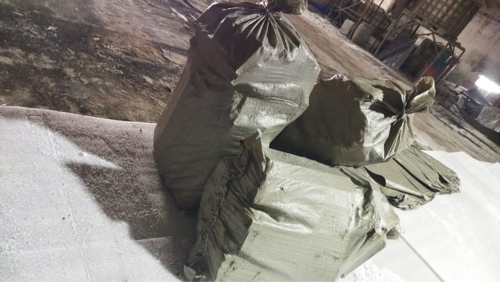 Дрова в мешках (вес примерно 20кг)
