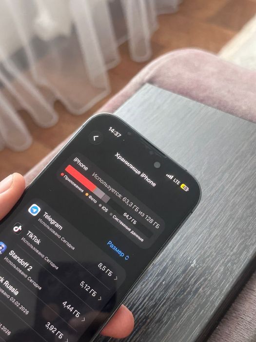 Продам айфон 14 про