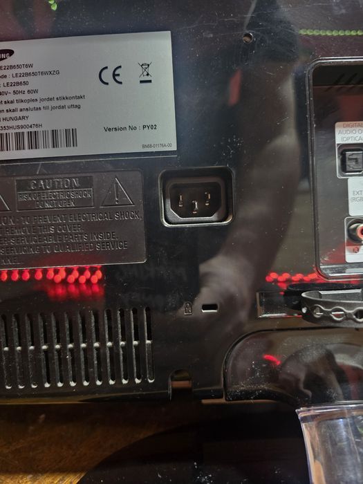 Продавам използван монитор!