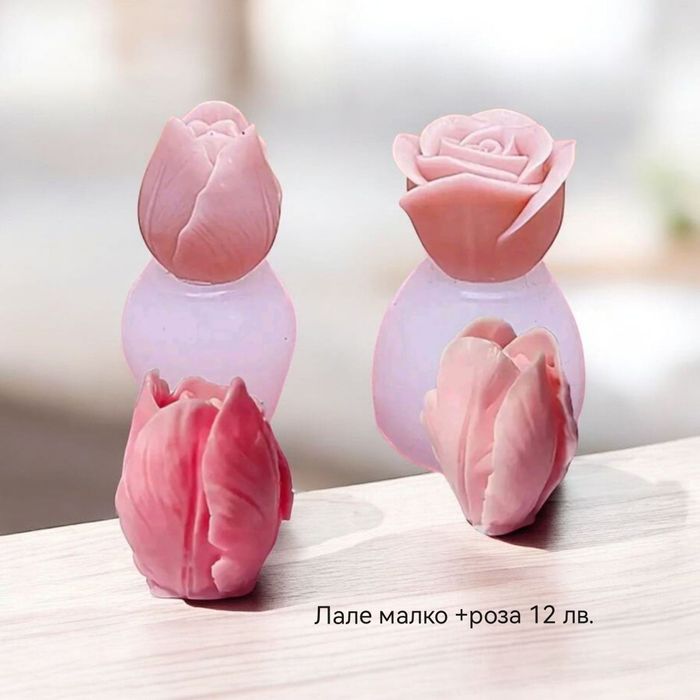 Силиконови форми цветя