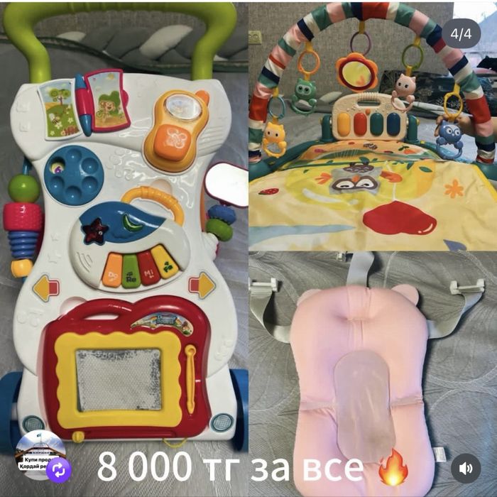 Все в идеальном состоянии