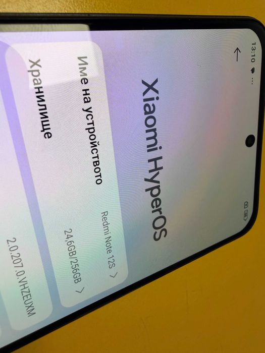 Xiaomi Redmi Note 12S, 8GB RAM, 256GB, Onyx Black