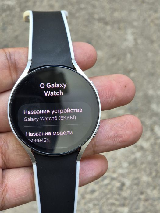 Samsung galaxy watch 6 44 mm