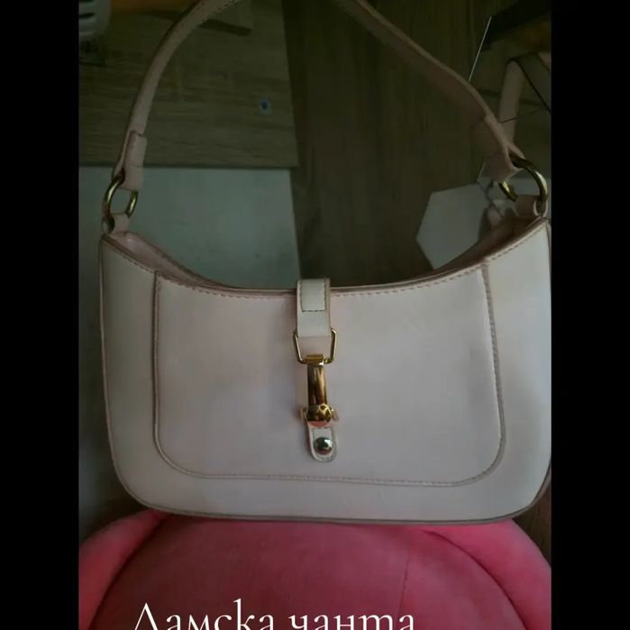 Дамски чанти в отлично състояние