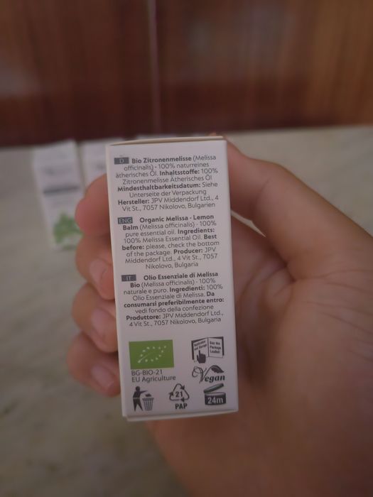 Био етерично масло Маточина – срещу стрес, напрегнатост и срещу херпес