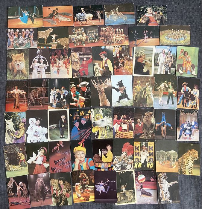 Календарики