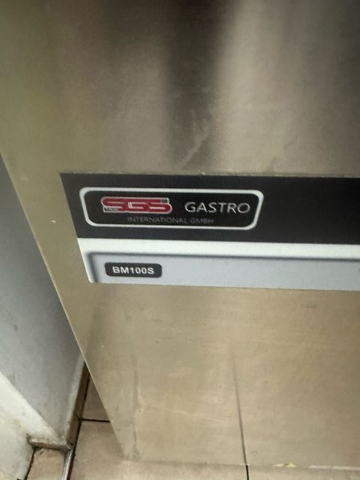 Конзолна  съдомиялна