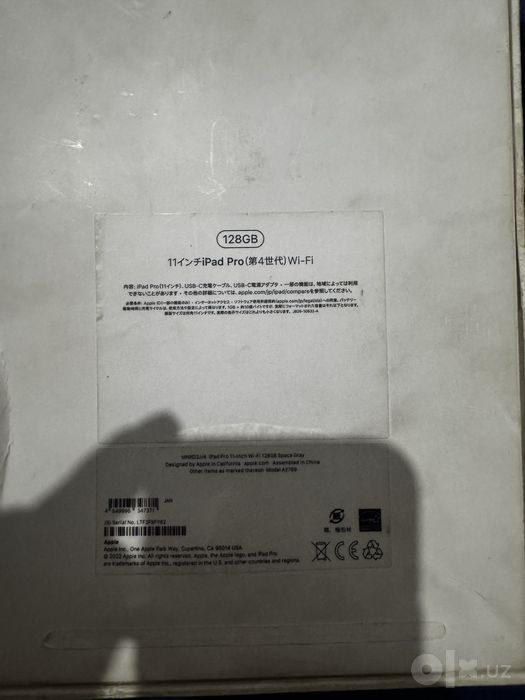 Apple iPad Pro 11” M2 128GB Wi-Fi — 4-avlod