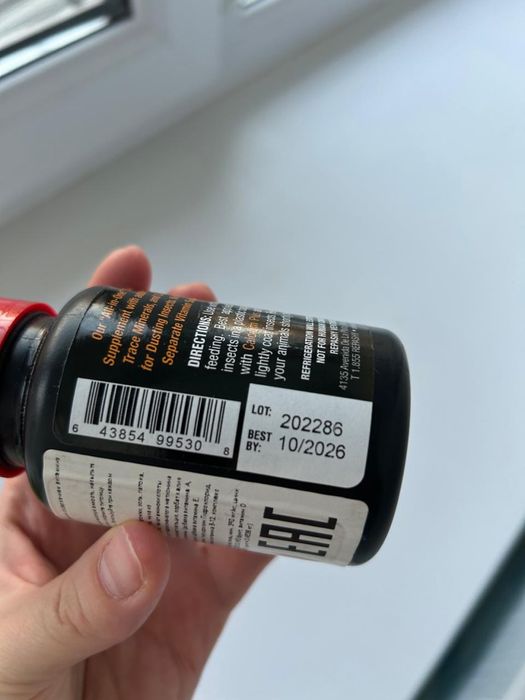 Кальций для рептилий