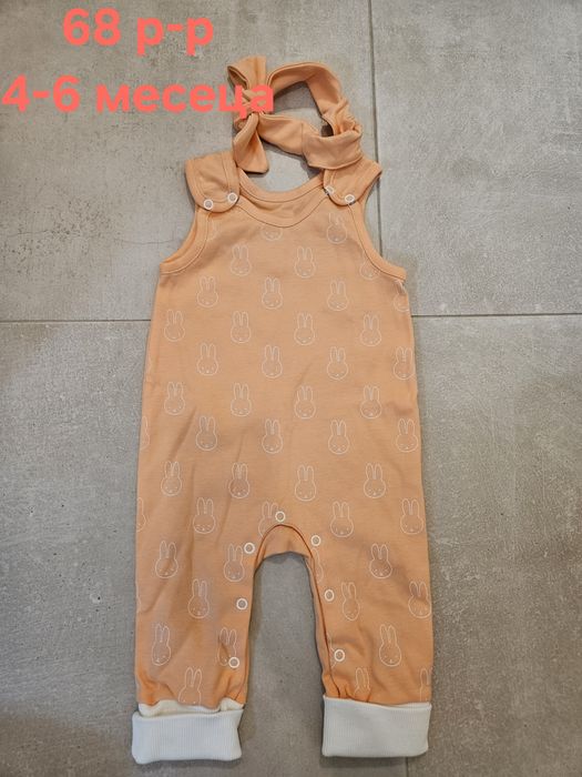 Бебешки дрехи 62,68,74