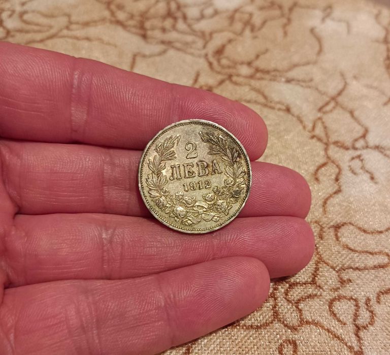 Сребърни двулевки