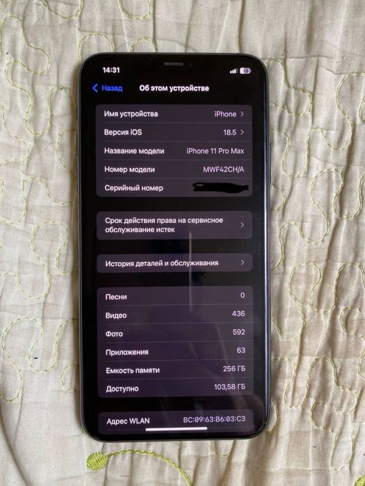 Iphone 11 pro max kafolati bilan