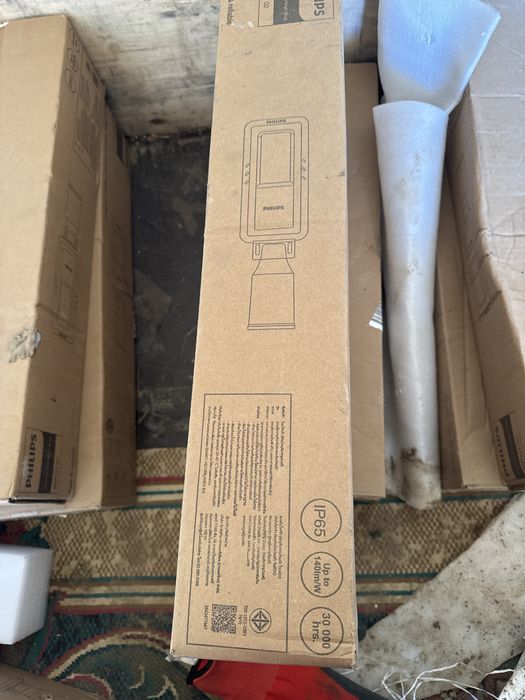 светильник 80 Ват