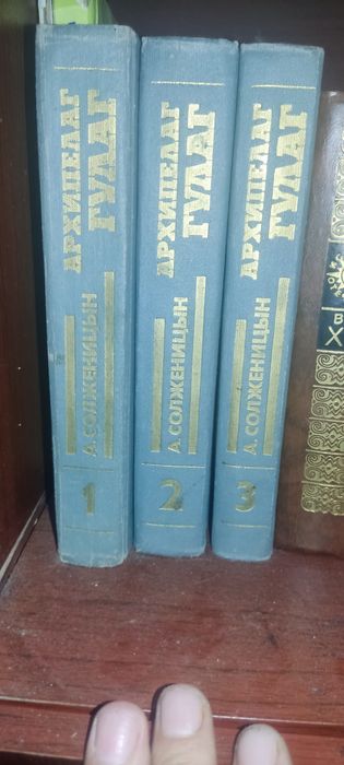 Продам много книг