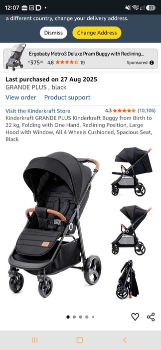 Лятна количка kindercraft grande plus - черна, от раждането до 22 кг