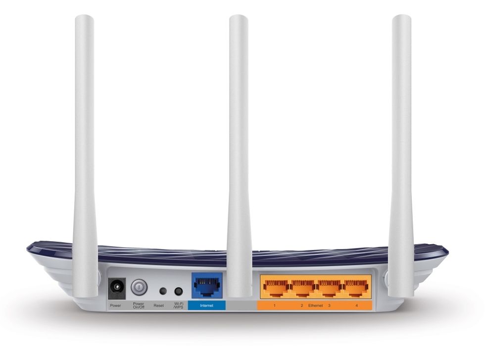 TP-Link Archer C20 (AC750) перечисление есть