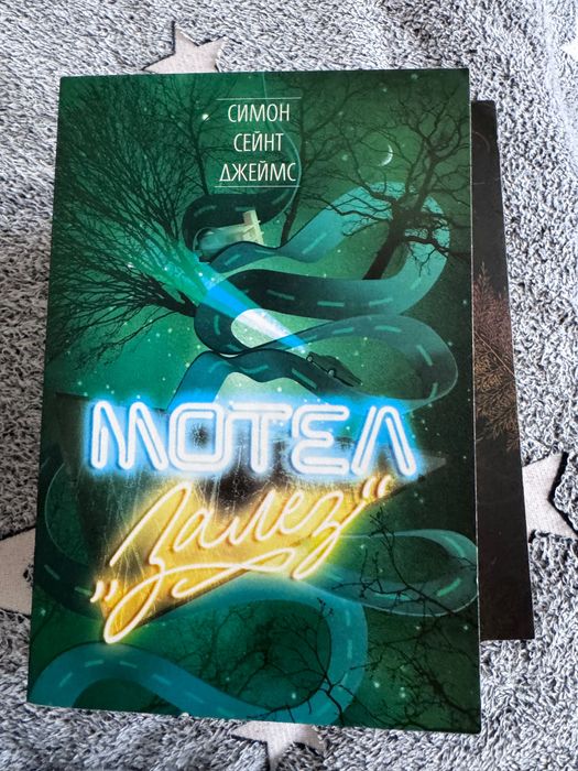 Всички книги по 5 евро
