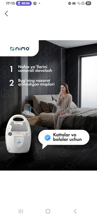 Nebulayzer ingalyator