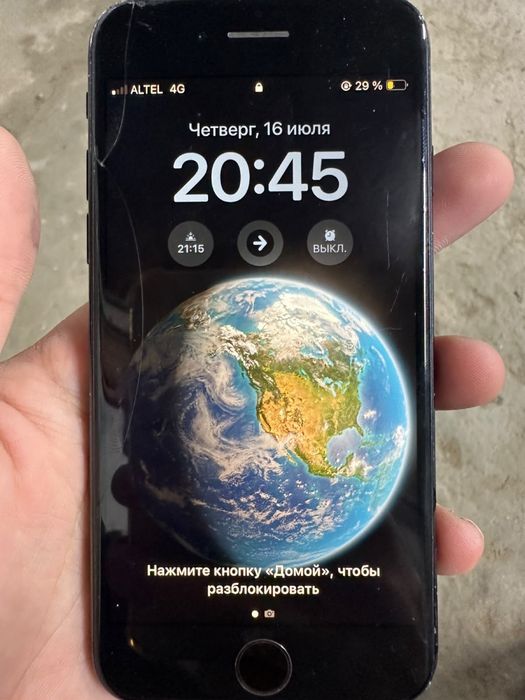 Айфон se 2020 памят 128