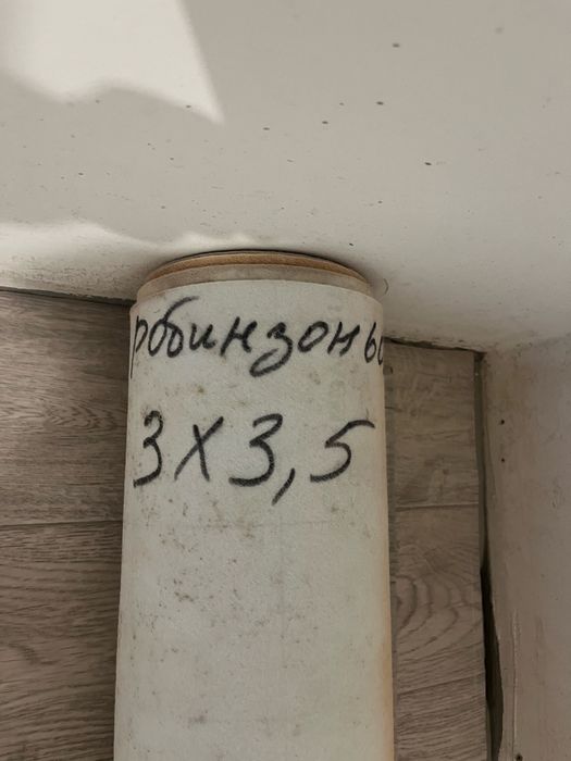 Продам новый линолеум